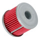 Oil filters Oil filter K&N KN-116 | races-shop.com