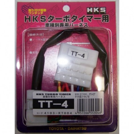 Turbo timer HKS Turbo Timer harness TT-4, Toyota Supra MK4, Celica, Corolla | races-shop.com