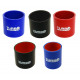 Silicone hose straight connector - 70mm (2,75