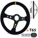 steering wheels Steering wheel RRS Carbon, 350mm, suede, 65mm deep dish | races-shop.com