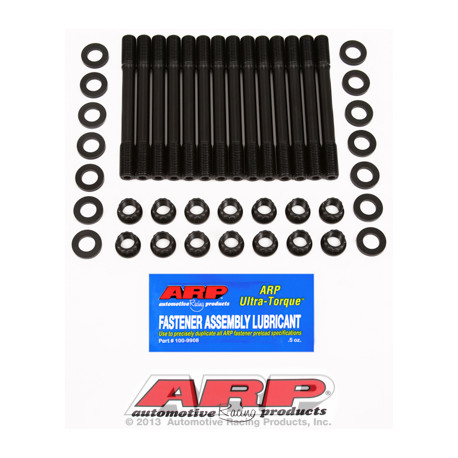 ARP Bolts ARP Toyota Supra 2JZGE/GTE Head Stud Kit U/C | races-shop.com