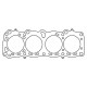 Engine parts Cometic NISSAN SUNNY PULSAR 77mm .036" MLS head | races-shop.com