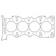 Engine parts Cometic MAZDA MZR 2.3L 16V 89mm BORE.027" MLS head gasket | races-shop.com