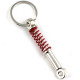 keychains Keychain - coilover | races-shop.com