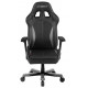 Office chairs OFFICE CHAIR DXRACER King  OH/KS57/NG | races-shop.com