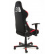 Office chairs OFFICE CHAIR DXRACER Formula OH/FD01/NR | races-shop.com
