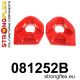DC5 (01-06) STRONGFLEX - 081252B: Engine rear mount inserts | races-shop.com