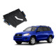 Engine skid plates Engine skid plate for Toyota RAV4 | races-shop.com