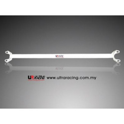 Civic/CRX/Sol/Integra 88-00 UltraRacing Rear Upper Strutbar