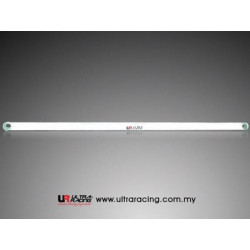 Honda Accord 98-01 Coupe Ultra-R Front Upper Strutbar