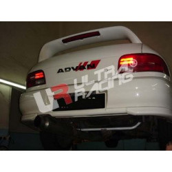 Impreza GC8 94-01 Ultra-R Rear Lower Tie Bar/ Brace 514