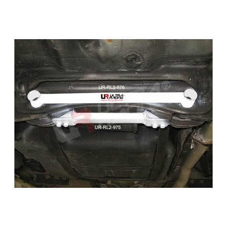 Strutbars Honda Integra 01-06 DC5 Non Type R Ultra-R 2P Rear Lower Bar | races-shop.com