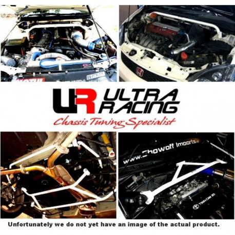 Strutbars Honda Integra 94-01 DC2 UltraRacing 2-Point Room Bar | races-shop.com