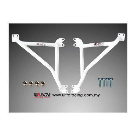 Strutbars Daihatsu Charade G100 87-94 Ultra-R 3-Point Fender Brackets | races-shop.com
