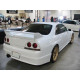 Body kit and visual accessories SPOILER NISSAN SKYLINE R33 | races-shop.com