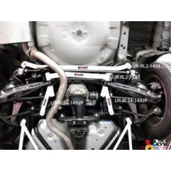 Subaru Outback 09+/ XV 2.0 12+ Ultra-R 2P Rear Lower Bar