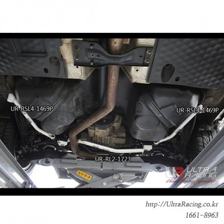 Strutbars VW Tiguan 07-12 4WD Ultra-R 2-Point Rear Lower Bar 1723 | races-shop.com