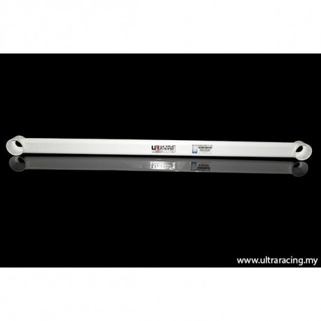 Strutbars Nissan Bluebird 89-93 U12 1.8 Ultra-R Rear Lower Tiebar | races-shop.com