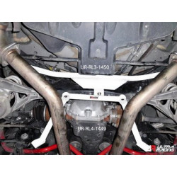 Nissan 370Z /Infiniti G37 Ultra-R 3P Rear Lower Bar 1450