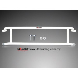 Mitsubishi Lancer 02-07 CS2/3/5 Ultra-R 4-Point Rear H-Brace