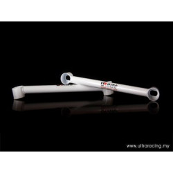 Hyundai Genesis 08+ 2.0T Ultra-R 2x 2-Point Rear Side Bars