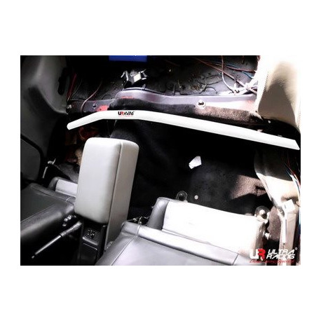 Strutbars Nissan 300ZX Z32 90-97 UltraRacing 2-Point Room Bar | races-shop.com