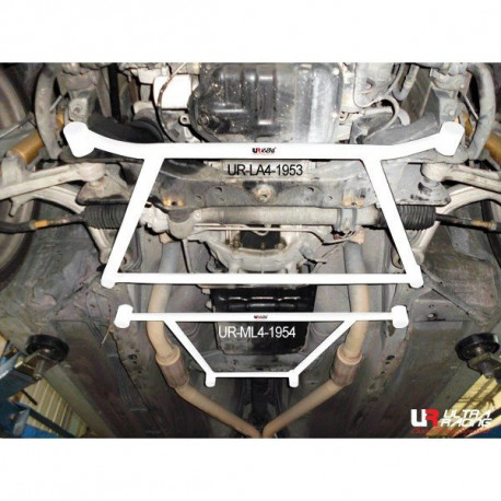 Strutbars Nissan Skyline V35 2.5 01+ Ultra-R 4-Point Front Lower Brace | races-shop.com