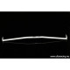 Strutbars Kia Optima 11+ UltraRacing 2-Point Room Bar | races-shop.com