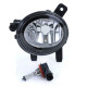 Lighting Fog light H8 Left suitable for BMW F20 F21 3ER F30 F31 F34 4 Series F32 F33 | races-shop.com